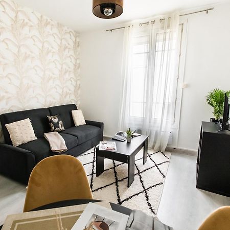 ****Chillchic/Espaces Verts/Centre Ville/Paris**** Taverny Dış mekan fotoğraf